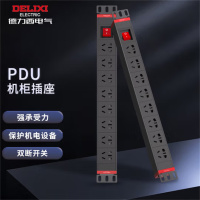 德力西PDU机柜插座/插线板/插排/排插/接线板/拖线板 8位总控全长1.8米 CD98PDU-K8X 1.8 单位:个