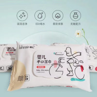 尊尼 加大加厚30片湿纸巾