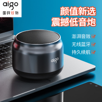 AIGO/爱国者 T98pro蓝牙微型户外迷你小音响AI智能便携式无线蓝牙音箱收钱款语音播报提示器大音量 灰色