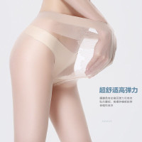 浪莎 丝袜春夏连裤袜防勾丝长筒打底裤袜 肤色 3双 均码 (SL)单位:包