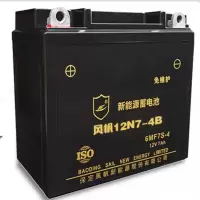 摩托车电瓶 12V 1个