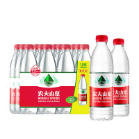 矿泉水 550ml*12瓶 1箱