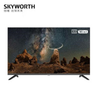 创维(SKYWORTH)32BG22 32英寸 2K全面高清屏智能网络电视机