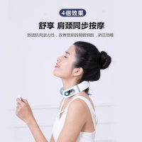 SKG颈椎按摩器K5