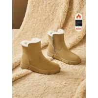 天美意(Teenmix)冬简约绒毛保暖雪地靴休闲靴女靴NXD17DD2