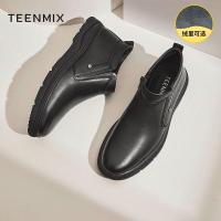 天美意(Teenmix)商务休闲鞋男士皮鞋商务休闲靴单绒男皮鞋3BU01DM1