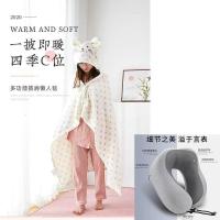 老爷车午休组合套装LYC22-C020,100*140cm(节假日不发货)