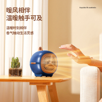 浦利顿(PLODON)浦利顿小飞机暖风机PLD-TY-02(节假日不发货)