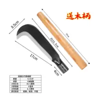 木柄砍柴弯刀锰钢砍柴刀