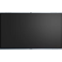 希沃75英寸智慧触控教学一体机 FD75EC-商用显示器