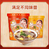 阿槑鸭血粉丝汤