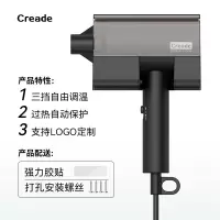 科瑞德 K-4021卫生间壁挂式吹风机酒店宾馆客房吹风筒