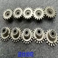 电机传动齿轮 043520006 货期6-9周