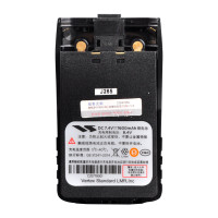 摩托罗拉(MOTOROLA)V378对讲机原装电池 FNB-Z164LI电池