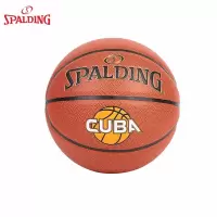 斯伯丁76-631篮球CUBA黑棕色室外训练比赛7号耐磨PU蓝球斯伯丁
