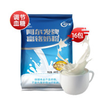 阿尔发富珞奶粉400gZC