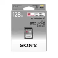 索尼(SONY)SF-M128/T2 128G内存卡 微单相机摄像机储存卡