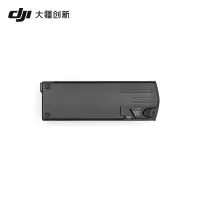 大疆DJI无人机配件 Mavic 3智能飞行电池 1块