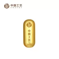中国工艺 足金9999 浇铸投资金条 纪念金条金币定制投资 支持回购 工作日发货