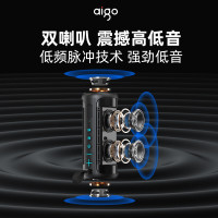 AIGO/爱国者 T39 蓝牙音响 户外防水便携车载音箱大音量HIFI重低音炮 跑步运动随身响 黑色