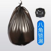 贝特(Beite) 垃圾袋平口50*60,30只/卷,100卷装