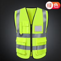 反光背心马甲反光服警示衣印花工程施工监护口袋交通夜光衣工程服XL码