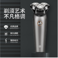 西屋电动剃须刀R303