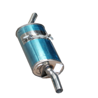 TRW 桑塔纳3000排气管末节