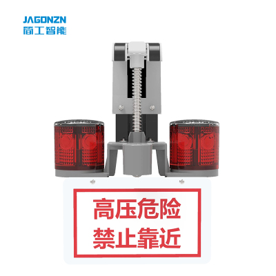简工智能(JAGONZN) TYN-02A-I 太阳能警示灯