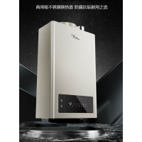 史密斯燃气热水器JSQ31-TM5