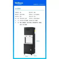 世虹开水器JL-2E30