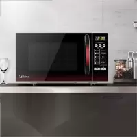 美的(Midea) EG720KG3-NR 电脑版操作 平板式微波炉 20L 微烤一体 (LX)