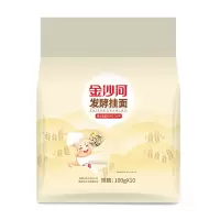 金沙河 发酵挂面 100g*10包(单位:袋)