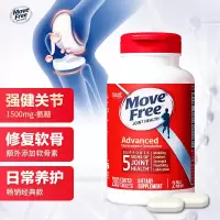 美国Movefree 益节氨糖软骨素钙片红瓶200粒(美国进口维骨力盐酸氨基葡萄糖 硫酸软骨素中老年人保护关节)单瓶价