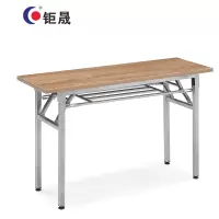 钜晟折叠桌18P1202