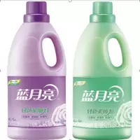 蓝月亮 薰柔顺剂2kg*1+兰柔顺剂2kg*1