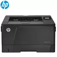 惠普LaserJetPro M706dn A3黑白激光打印机+一年上门服务+纸盒