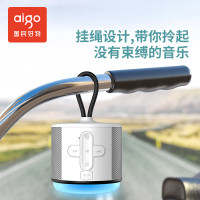 AIGO/爱国者 T93蓝牙版 桌面迷你便携音响 户外骑行音箱 手机电脑车载低音炮蓝牙版 白色