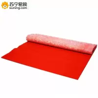 金雕 红纸 约100*76cm 50g 红色 10张/卷 单卷装