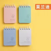 广博便签本 上翻线圈本小本子