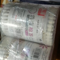 东湖消毒棉签罐装(100支/罐)*2罐
