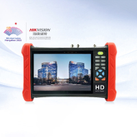 海康威视MDH003/ACTS/TDR工程宝监控摄像机