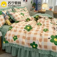 卡洛儿杜香公主风秋冬磨毛四件套水洗棉被套床单床裙宿舍三件套床上用品