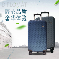 怡口(ECOWATER)外交官商务休闲拉杆箱YH-6382 20英寸