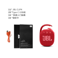 怡口(ECOWATER)JBL CLIP4 无线音乐盒四代 蓝牙便携音箱