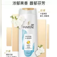 潘婷400ml水润滋养洗发露 400ml*4瓶/组 单位:组