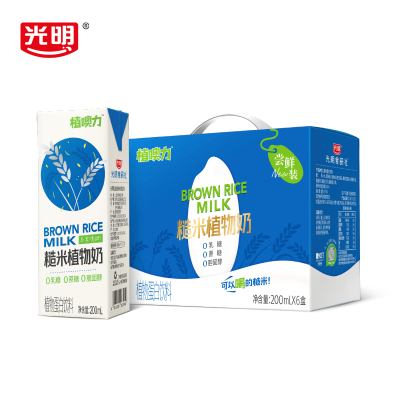 光明新品糙米植物奶200ml*6盒0蔗糖0乳糖0胆固醇整箱植物蛋白奶