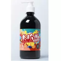 水粉颜料 黑色 500ml 1瓶