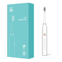 优佳 米狗 电动牙刷成人男女软毛清洁声波电动牙刷 MX602电动牙刷