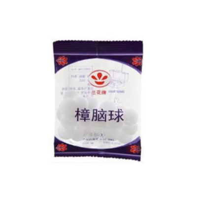 兰花樟脑球 20包(仅供日照)J